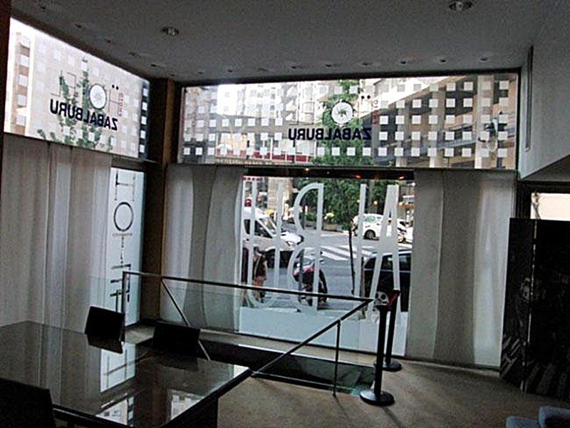 Hotel Photo Zabalburu Bilbao Interior photo